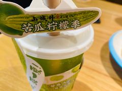 苦瓜柠檬茶-山城外·非遗酸菜鱼(蜀都万达店)