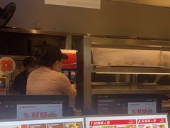 -乡村基(双流时代奥特莱斯餐厅)