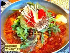 -喇喇排骨火锅·传统韩式脊骨汤(望京西园总店)