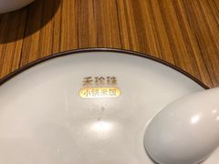 -禾珍珠家常小馆(河南博物院店)