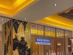 -燕兰楼·清真西北融合菜(亚运村店)