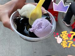 雪糕伴凉粉-成裕雪糕店(士多店)