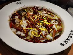 -太二酸菜鱼(正大广场店)