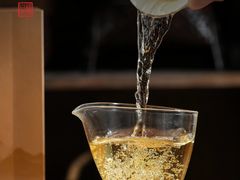 -沉瓯 福鼎白茶(洛川中路店)