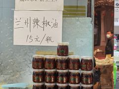 -尹兰楼西北风情餐厅(嘉定店)