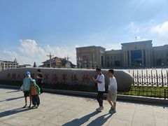 -中国人民解放军海军博物馆