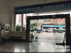 -大理快速汽车客运站