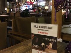 -魔方城市书房(中街益田店)