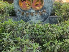 -凤张螺蛳粉·爽口粉(跃进路总店)