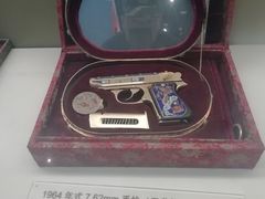 -轻武器博物馆