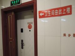 门面-老昌春饼(中央大街店)