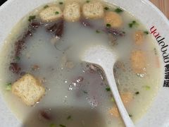 -鸭得堡老鸭汤·鸭血粉丝(南京博物院店)