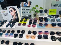 -宝岛眼镜(淮安楚州万达广场店)