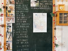 -小时光咖啡馆(开森度假森林店)