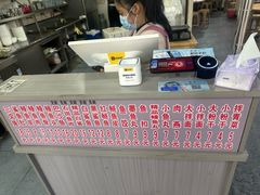 -江南红鱼汤(洋中花园店)