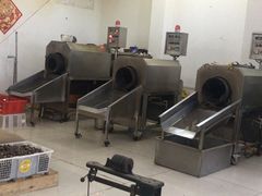 -阿男野栗王(金门路店)