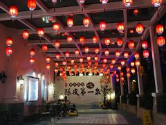 -江门古兜温泉小镇