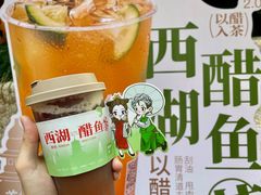 -炖物24章·顺时轻养茶(杭州大厦店)