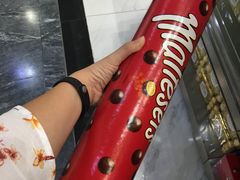 -中免(澳门机场免税店)