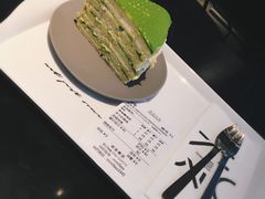 米绿米绿-MIMI FASO(古仓店)