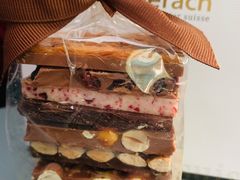 坚果小礼袋-Laderach 莱德拉(上海环贸iapm店)