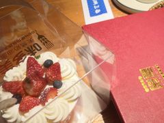 -味多美蛋糕(阜成门店)