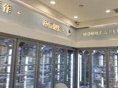 -山与蓝·轻糖鲜果蛋糕(勒泰店)