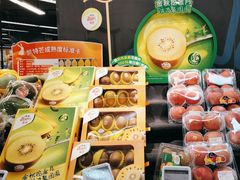 -blt精品超市(北京银座店)