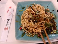 -大王油茶(二厂文创公园店)