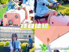 -栖露营camping·天幕烧烤·团建拓展·采摘营地