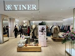 -金鹰购物中心(高新店)