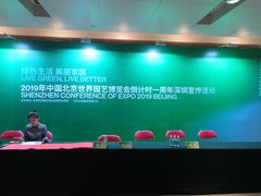 -市民中心-餐厅