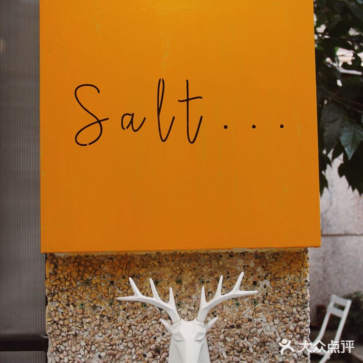 潮店日志|美女主理人的自然系原创设计