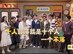 -坑口(地铁站)
