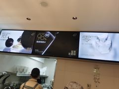 -喜茶(广州五羊邨店)
