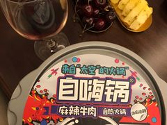 -盒马鲜生(大成店)