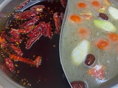 -满天星太珍火锅