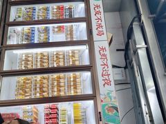-聚味瞿记·龙虾堂(树木岭店)
