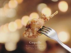 -壳里西餐厅Coquille Seafood Bistro(蒙自路店)