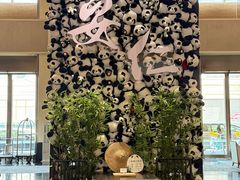 -成都安仁福朋喜来登酒店