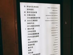 -大桶水·全国旗舰店(体育路店)