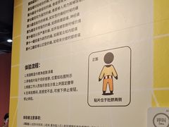 -不可思议减压馆·解压博物馆·摔碗发泄·团建定制