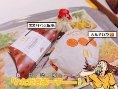 -麦当劳(融创茂店)