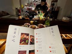 -兮禾酒馆(护国路店)