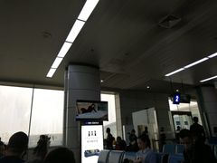 -哈尔滨太平国际机场