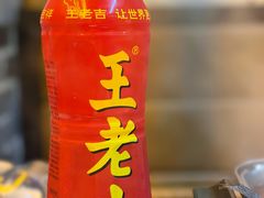 -俺家鲜·烧烤龙虾地锅鸡(观音塘店)