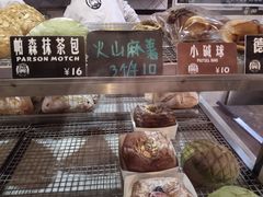 -Juicy Bakery(大学路店)