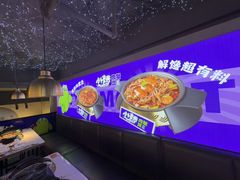 -徐记小怪兽肉蟹煲店(哈西万达金街店)