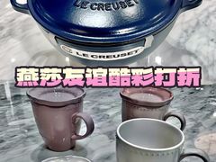 -燕莎友谊商城(亮马桥店)