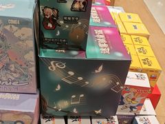 -九木杂物社(西北旺万象汇店)